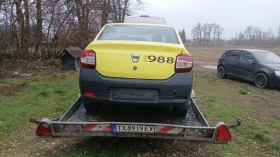 Dacia Logan - 2380 лв. / 1216.87 € - 75703045 3 | Car24.bg Dacia Logan - 2380 лв. / 1216.87 € - 75703045 3