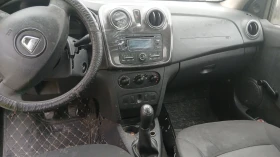 Dacia Logan - 2380 лв. / 1216.87 € - 75703045 8 | Car24.bg Dacia Logan - 2380 лв. / 1216.87 € - 75703045 8