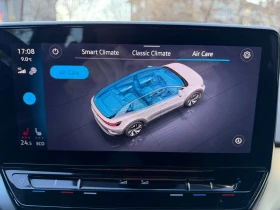VW ID.4 Pro S | Auto.bg — изображение 14 VW ID.4 Pro S | Auto.bg — изображение 14