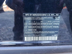 Mercedes-Benz ML 550 2010 * ПОДГРЕВИ * ПРУЖИНИ * CARFAX * | Auto.bg — изображение 14 Mercedes-Benz ML 550 2010 * ПОДГРЕВИ * ПРУЖИНИ * CARFAX * | Auto.bg — изображение 14