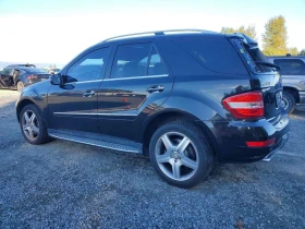 Mercedes-Benz ML 550 2010 * ПОДГРЕВИ * ПРУЖИНИ * CARFAX * | Auto.bg — изображение 2 Mercedes-Benz ML 550 2010 * ПОДГРЕВИ * ПРУЖИНИ * CARFAX * | Auto.bg — изображение 2