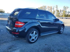 Mercedes-Benz ML 550 2010 * ПОДГРЕВИ * ПРУЖИНИ * CARFAX * | Auto.bg — изображение 3 Mercedes-Benz ML 550 2010 * ПОДГРЕВИ * ПРУЖИНИ * CARFAX * | Auto.bg — изображение 3