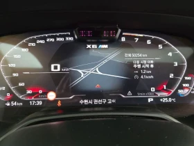 BMW X6 4.4 Competition| 575к.с.| ВКЛ.ТЕХНОТЕСТ - 60700 € / 118718.88 лв. - 37342738 8 | Car24.bg BMW X6 4.4 Competition| 575к.с.| ВКЛ.ТЕХНОТЕСТ - 60700 € / 118718.88 лв. - 37342738 8