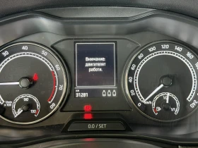 Skoda Kamiq Selection 1.5 tsi - 19300 € - 31090699 14 | Car24.bg Skoda Kamiq Selection 1.5 tsi - 19300 € - 31090699 14