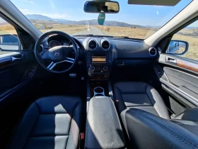 Mercedes-Benz ML 320 CDI Adblue facelift - 8999 € - 53747409 8 | Car24.bg Mercedes-Benz ML 320 CDI Adblue facelift - 8999 € - 53747409 8