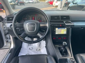 Audi A4 2.0TDI S-LINE NAVI - 6500 лв. / 3323.40 € - 30841588 5 | Car24.bg Audi A4 2.0TDI S-LINE NAVI - 6500 лв. / 3323.40 € - 30841588 5