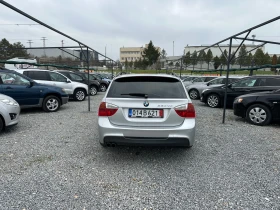 BMW 330 XD M-Packet - 12500 лв. / 6391.15 € - 10549383 4 | Car24.bg BMW 330 XD M-Packet - 12500 лв. / 6391.15 € - 10549383 4