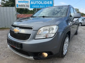 Chevrolet Orlando 2.0 DLT 7-места - Car24.bg Chevrolet Orlando 2.0 DLT 7-места