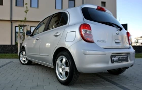 Nissan Micra 1.2i* РЕГИСТРИРАН* КЛИМАТРОНИК* АВТОПИЛОТ* ЕВРО 5 | Auto.bg — изображение 4 Nissan Micra 1.2i* РЕГИСТРИРАН* КЛИМАТРОНИК* АВТОПИЛОТ* ЕВРО 5 | Auto.bg — изображение 4