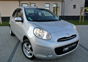 Nissan Micra 1.2i* РЕГИСТРИРАН* КЛИМАТРОНИК* АВТОПИЛОТ* ЕВРО 5 | Auto.bg — изображение 2 Nissan Micra 1.2i* РЕГИСТРИРАН* КЛИМАТРОНИК* АВТОПИЛОТ* ЕВРО 5 | Auto.bg — изображение 2