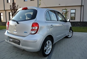 Nissan Micra 1.2i* РЕГИСТРИРАН* КЛИМАТРОНИК* АВТОПИЛОТ* ЕВРО 5 | Auto.bg — изображение 8 Nissan Micra 1.2i* РЕГИСТРИРАН* КЛИМАТРОНИК* АВТОПИЛОТ* ЕВРО 5 | Auto.bg — изображение 8