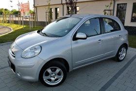 Nissan Micra 1.2i* РЕГИСТРИРАН* КЛИМАТРОНИК* АВТОПИЛОТ* ЕВРО 5 | Auto.bg — изображение 6 Nissan Micra 1.2i* РЕГИСТРИРАН* КЛИМАТРОНИК* АВТОПИЛОТ* ЕВРО 5 | Auto.bg — изображение 6