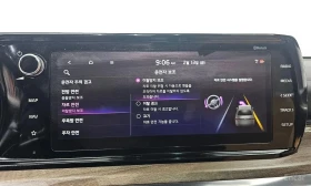 Kia K5 undefined | Auto.bg — изображение 16 Kia K5 undefined | Auto.bg — изображение 16