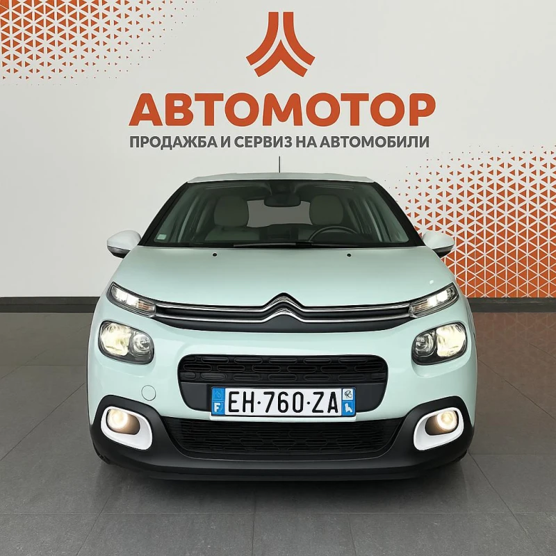 Citroen C3 1.2 PureTech Shine - 17500 лв. / 8947.61 € - 90081835 1 | Car24.bg Citroen C3 1.2 PureTech Shine - 17500 лв. / 8947.61 € - 90081835 1