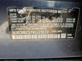 BMW X5 - 55490 лв. / 28371.59 € - 75623253 13 | Car24.bg BMW X5 - 55490 лв. / 28371.59 € - 75623253 13