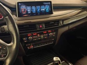 BMW X5 xDrive35i/CARFAX/ВТОРИ ГУМИ/ПОДГРЕВИ - 14790 € / 28926.73 лв. - 32774324 9 | Car24.bg BMW X5 xDrive35i/CARFAX/ВТОРИ ГУМИ/ПОДГРЕВИ - 14790 € / 28926.73 лв. - 32774324 9