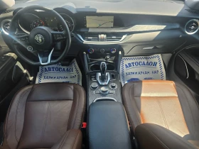 Alfa Romeo Stelvio 2.2MGTD-210 К.С-ЕВРО 6В-4Х4-АЖТОМАТИК -8 СК-НАВИ - 17500 € / 34227.03 лв. - 31344549 12 | Car24.bg Alfa Romeo Stelvio 2.2MGTD-210 К.С-ЕВРО 6В-4Х4-АЖТОМАТИК -8 СК-НАВИ - 17500 € / 34227.03 лв. - 31344549 12