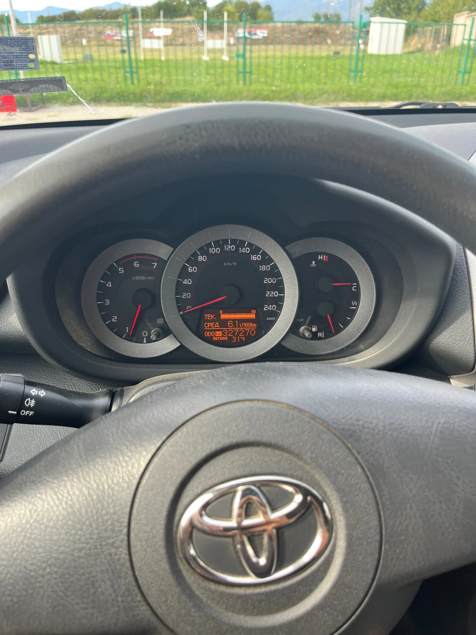 Toyota Rav4  - изображение 7 | Auto.bg Toyota Rav4  - изображение 7