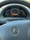 Обява за продажба на Mercedes-Benz 316 316cdi ~12 400 лв. - изображение 5