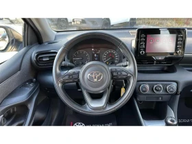 Toyota Yaris YARIS 1.5P ACTIVE - 16612 € / 32490.25 лв. - 30174021 9 | Car24.bg Toyota Yaris YARIS 1.5P ACTIVE - 16612 € / 32490.25 лв. - 30174021 9