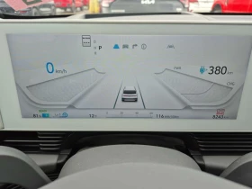 Hyundai Ioniq 5 PREFERRED / 360 / ГУМИ С ДЖАНТИ / АВТОКРЕДИТ | Auto.bg — изображение 9 Hyundai Ioniq 5 PREFERRED / 360 / ГУМИ С ДЖАНТИ / АВТОКРЕДИТ | Auto.bg — изображение 9