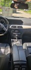 Обява за продажба на Mercedes-Benz C 250 ~25 300 лв. - изображение 7