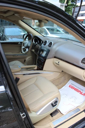 Mercedes-Benz GL 420 CDI 4MATIC 6+ 1 МЕСТА НОВ ВНОС | Auto.bg — изображение 11 Mercedes-Benz GL 420 CDI 4MATIC 6+ 1 МЕСТА НОВ ВНОС | Auto.bg — изображение 11