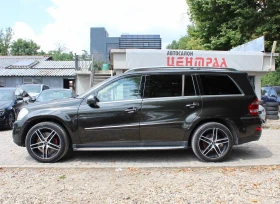 Mercedes-Benz GL 420 CDI 4MATIC 6+ 1 МЕСТА НОВ ВНОС | Auto.bg — изображение 8 Mercedes-Benz GL 420 CDI 4MATIC 6+ 1 МЕСТА НОВ ВНОС | Auto.bg — изображение 8