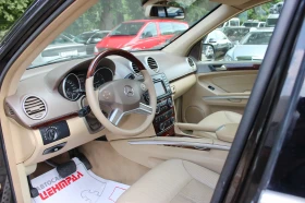 Mercedes-Benz GL 420 CDI 4MATIC 6+ 1 МЕСТА НОВ ВНОС | Auto.bg — изображение 10 Mercedes-Benz GL 420 CDI 4MATIC 6+ 1 МЕСТА НОВ ВНОС | Auto.bg — изображение 10