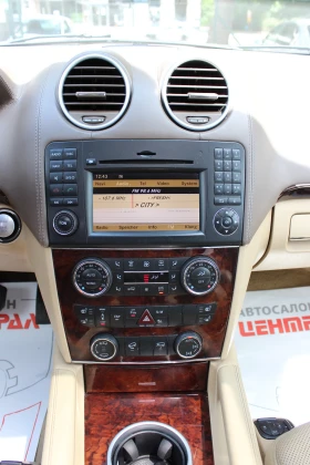 Mercedes-Benz GL 420 CDI 4MATIC 6+ 1 МЕСТА НОВ ВНОС | Auto.bg — изображение 13 Mercedes-Benz GL 420 CDI 4MATIC 6+ 1 МЕСТА НОВ ВНОС | Auto.bg — изображение 13