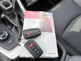 Toyota Rav4 Hybrid XLE | CARFAX | БЕЗ ИНЦИДЕНТИ | Auto.bg — изображение 12 Toyota Rav4 Hybrid XLE | CARFAX | БЕЗ ИНЦИДЕНТИ | Auto.bg — изображение 12