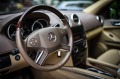 Mercedes-Benz GL 450 v8  Facelift ГАЗ .Постояна регистрация ! Обслужен! - [13] 
