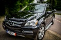 Mercedes-Benz GL 450 v8  Facelift ГАЗ .Постояна регистрация ! Обслужен! - [2] 