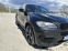 Обява за продажба на BMW X6 X6M ~28 000 лв. - изображение 6