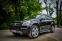 Обява за продажба на Mercedes-Benz GL 450 v8  Facelift ГАЗ .Постояна регистрация ! Обслужен! ~46 558 лв. - изображение 4