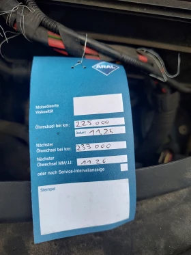 VW Polo - 1050 € / 2053.62 лв. - 69887111 11 | Car24.bg VW Polo - 1050 € / 2053.62 лв. - 69887111 11