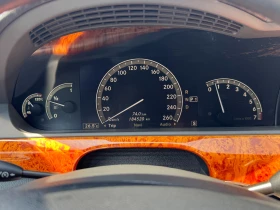 Mercedes-Benz S 500 5.5i 388 к.с./4matic/AMG Pack | Auto.bg — изображение 13 Mercedes-Benz S 500 5.5i 388 к.с./4matic/AMG Pack | Auto.bg — изображение 13