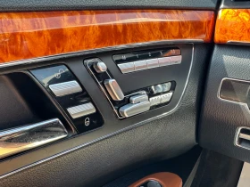 Mercedes-Benz S 500 5.5i 388 к.с./4matic/AMG Pack | Auto.bg — изображение 15 Mercedes-Benz S 500 5.5i 388 к.с./4matic/AMG Pack | Auto.bg — изображение 15
