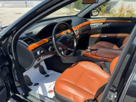 Mercedes-Benz S 500 5.5i 388 к.с./4matic/AMG Pack | Auto.bg — изображение 10 Mercedes-Benz S 500 5.5i 388 к.с./4matic/AMG Pack | Auto.bg — изображение 10