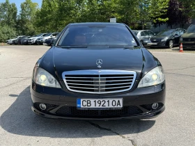 Mercedes-Benz S 500 5.5i 388 к.с./4matic/AMG Pack | Auto.bg — изображение 8 Mercedes-Benz S 500 5.5i 388 к.с./4matic/AMG Pack | Auto.bg — изображение 8