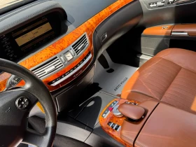 Mercedes-Benz S 500 5.5i 388 к.с./4matic/AMG Pack | Auto.bg — изображение 11 Mercedes-Benz S 500 5.5i 388 к.с./4matic/AMG Pack | Auto.bg — изображение 11