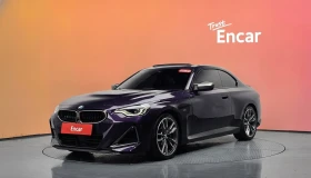 BMW 240 xDrive First Edition