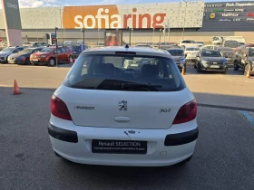 Peugeot 307 1.6 - 1190 € - 56972077 6 | Car24.bg Peugeot 307 1.6 - 1190 € - 56972077 6