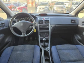 Peugeot 307 1.6 - 1190 € - 56972077 7 | Car24.bg Peugeot 307 1.6 - 1190 € - 56972077 7