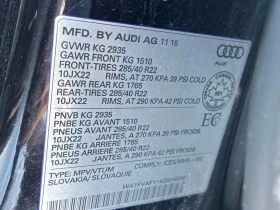 Audi Q8 2019 Technik * CARFAX * БЕЗ ПЪРВОНАЧАЛНА ВНОСКА - 59500 лв. / 30421.87 € - 87621340 16 | Car24.bg Audi Q8 2019 Technik * CARFAX * БЕЗ ПЪРВОНАЧАЛНА ВНОСКА - 59500 лв. / 30421.87 € - 87621340 16