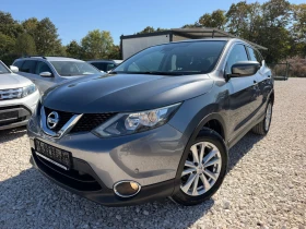 Nissan Qashqai 1.5DCI-110 N-VISION 0%ПЪРВОНАЧАЛНА ВНОСКА - Car24.bg Nissan Qashqai 1.5DCI-110 N-VISION 0%ПЪРВОНАЧАЛНА ВНОСКА