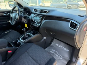 Nissan Qashqai 1.5DCI-110 N-VISION 0%ПЪРВОНАЧАЛНА ВНОСКА - 8200 € - 87459226 9 | Car24.bg Nissan Qashqai 1.5DCI-110 N-VISION 0%ПЪРВОНАЧАЛНА ВНОСКА - 8200 € - 87459226 9