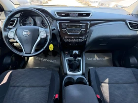 Nissan Qashqai 1.5DCI-110 N-VISION 0%ПЪРВОНАЧАЛНА ВНОСКА - 8200 € - 87459226 8 | Car24.bg Nissan Qashqai 1.5DCI-110 N-VISION 0%ПЪРВОНАЧАЛНА ВНОСКА - 8200 € - 87459226 8