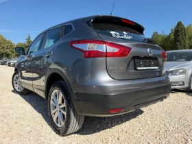 Nissan Qashqai 1.5DCI-110 N-VISION 0%ПЪРВОНАЧАЛНА ВНОСКА - 8200 € - 87459226 4 | Car24.bg Nissan Qashqai 1.5DCI-110 N-VISION 0%ПЪРВОНАЧАЛНА ВНОСКА - 8200 € - 87459226 4