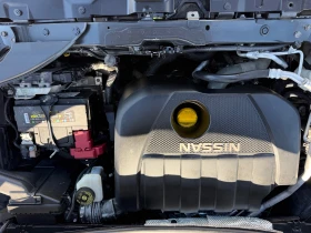 Nissan Qashqai 1.5DCI-110 N-VISION 0%ПЪРВОНАЧАЛНА ВНОСКА - 8200 € - 87459226 15 | Car24.bg Nissan Qashqai 1.5DCI-110 N-VISION 0%ПЪРВОНАЧАЛНА ВНОСКА - 8200 € - 87459226 15